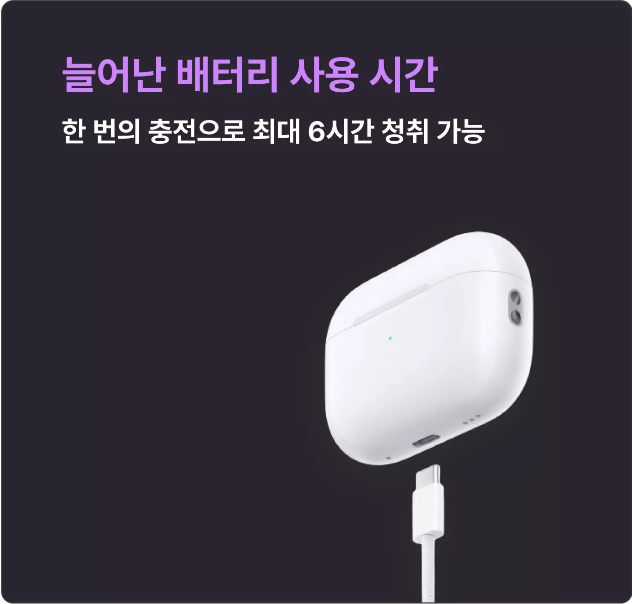 ImageSlide