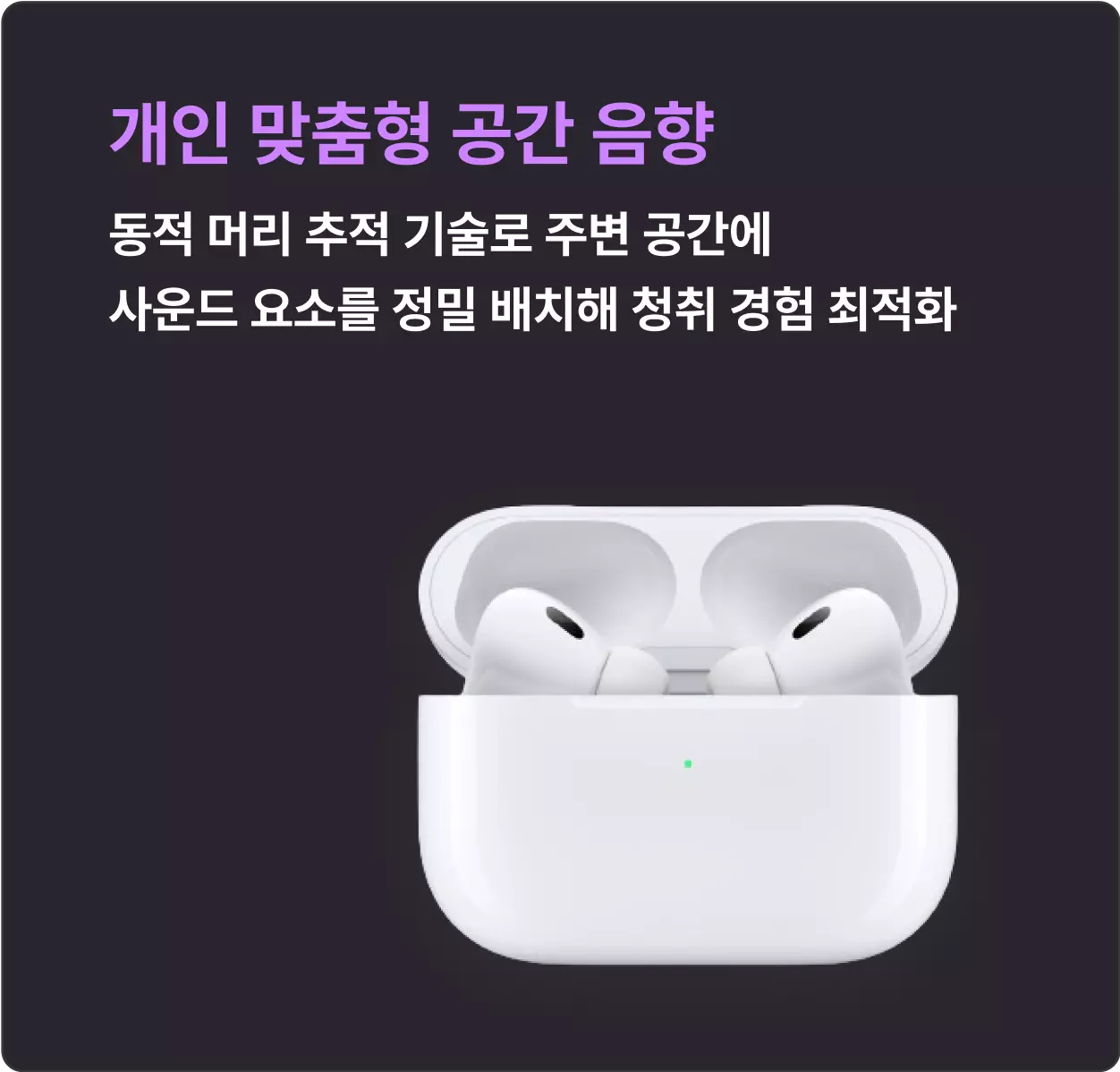 ImageSlide