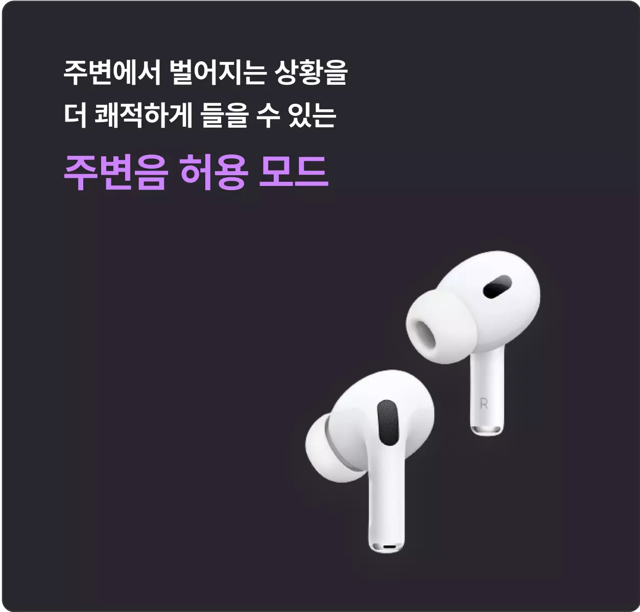ImageSlide
