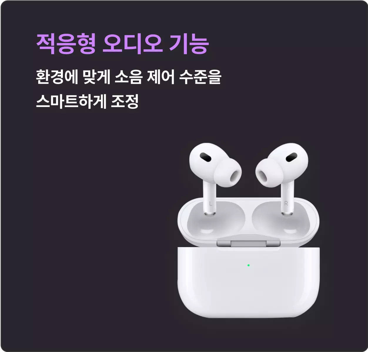 ImageSlide