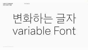 ImageSlide