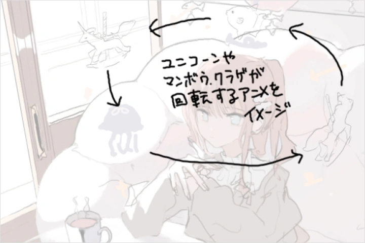 Coloso イラストレーター 旧都なぎ