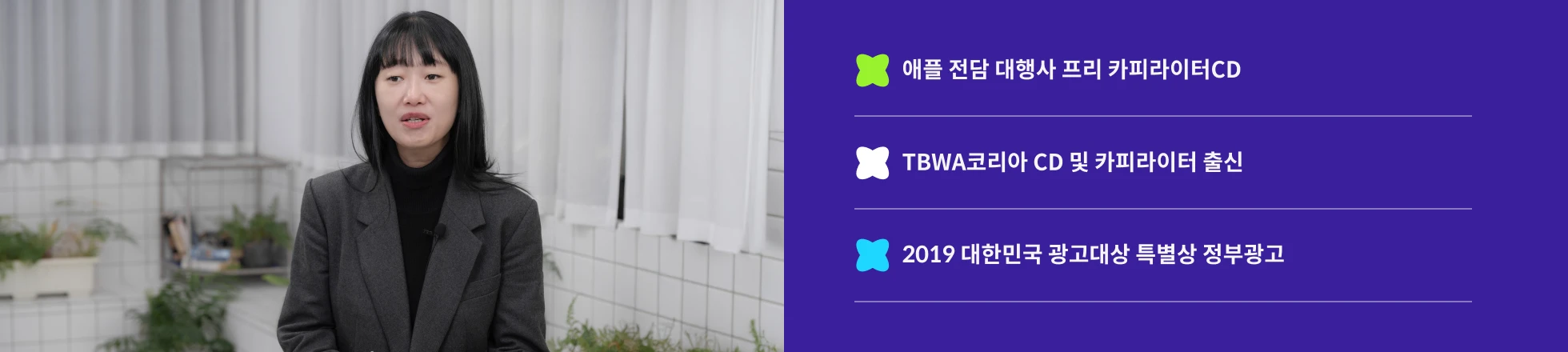 메인