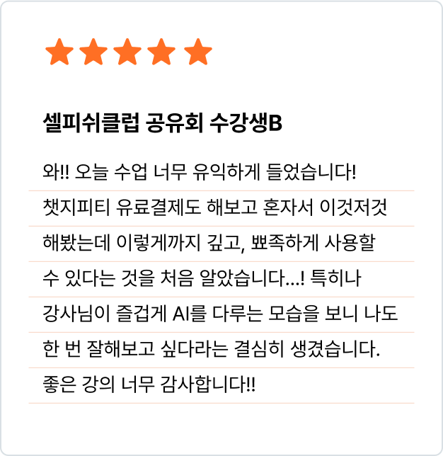 ImageSlide