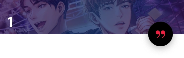 웹소설 작가 박경원