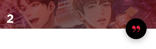 웹소설 작가 박경원