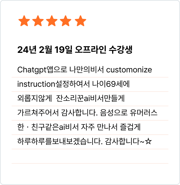 ImageSlide