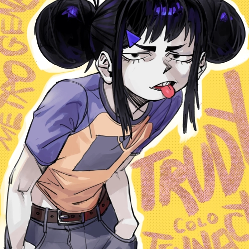 Coloso 2D Animator,  Ennuikal