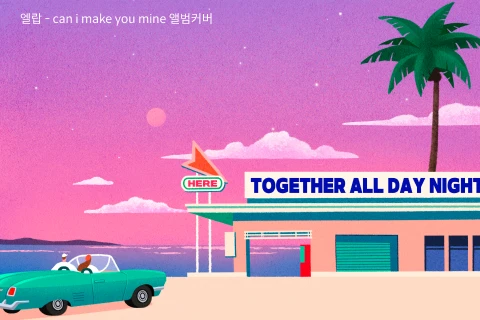  연사명 카테고리 강의예제