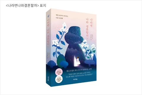  연사명 카테고리 강의예제 