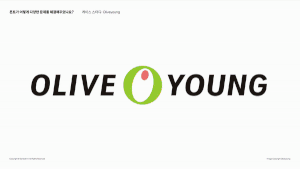ImageSlide<b>올리브영 </b>