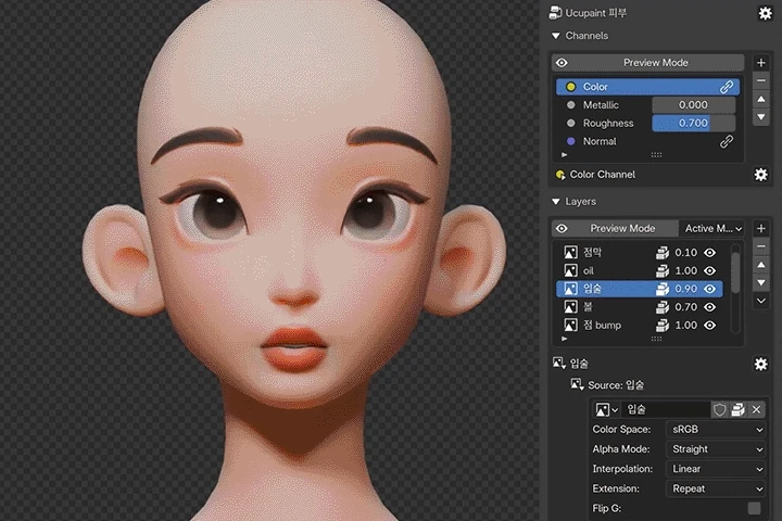 3D 캐릭터 아티스트 신민정