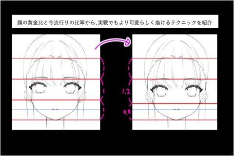 Coloso イラストレーター 館田ダン