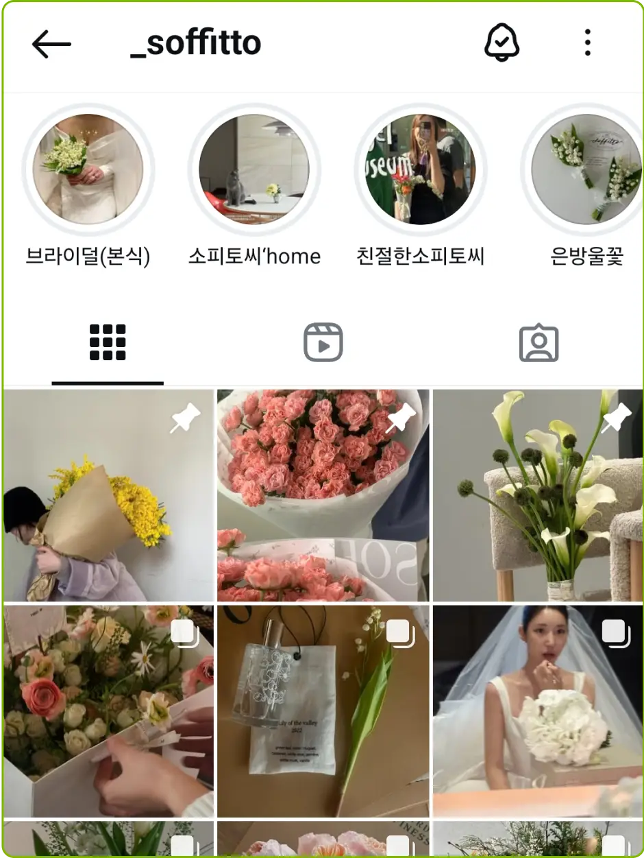 ImageSlide<b><center>브랜드 마케팅을 위한 사진 촬영 및 SNS 운영</b></center>