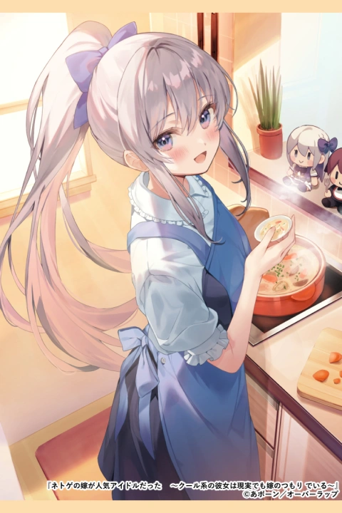 Coloso イラストレーター 館田ダン