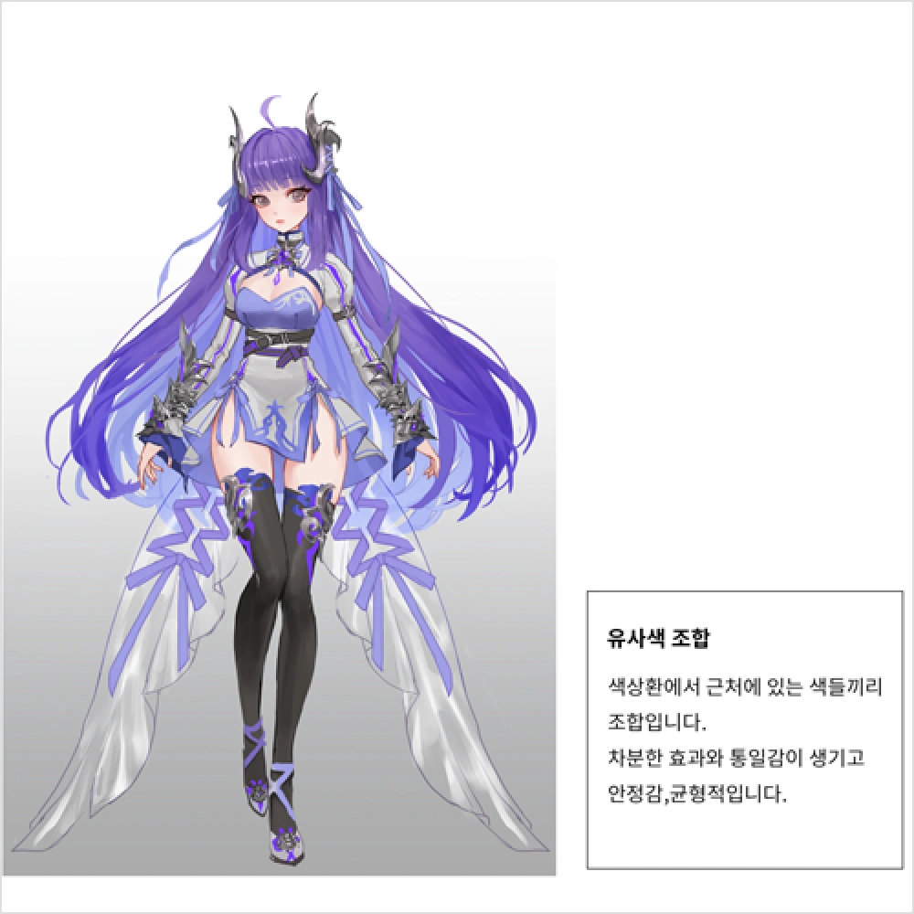일러스트레이터 박개