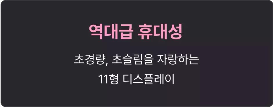 ImageSlide
