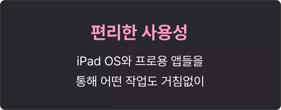 ImageSlide