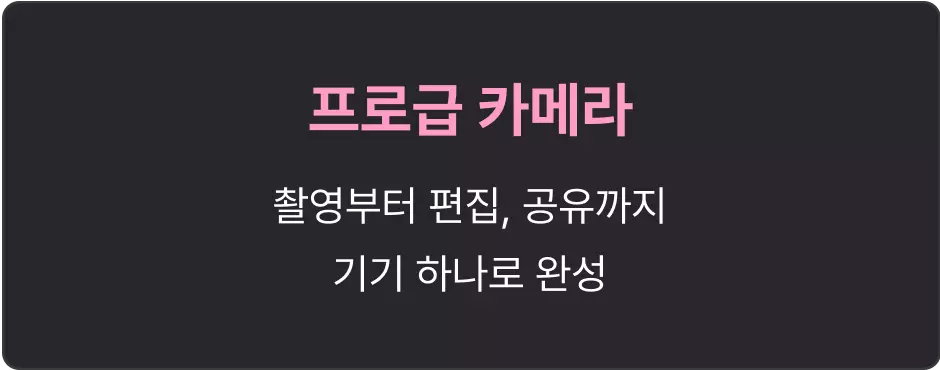 ImageSlide