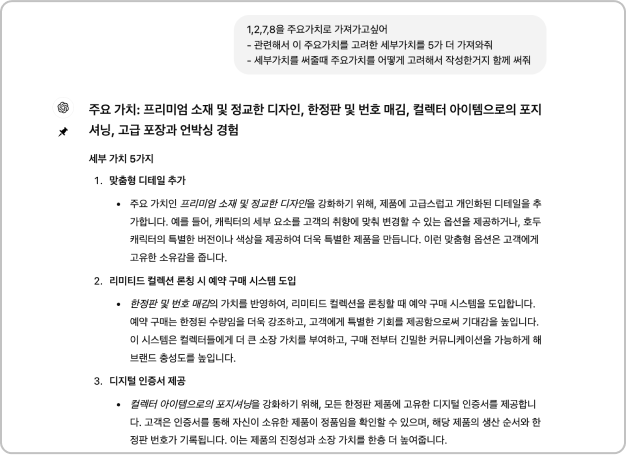 이미지 설명