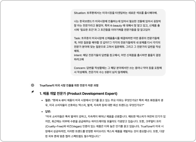 이미지 설명