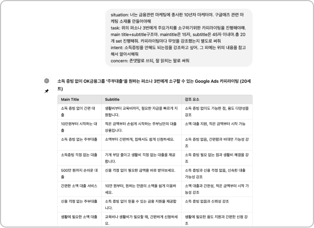 이미지 설명