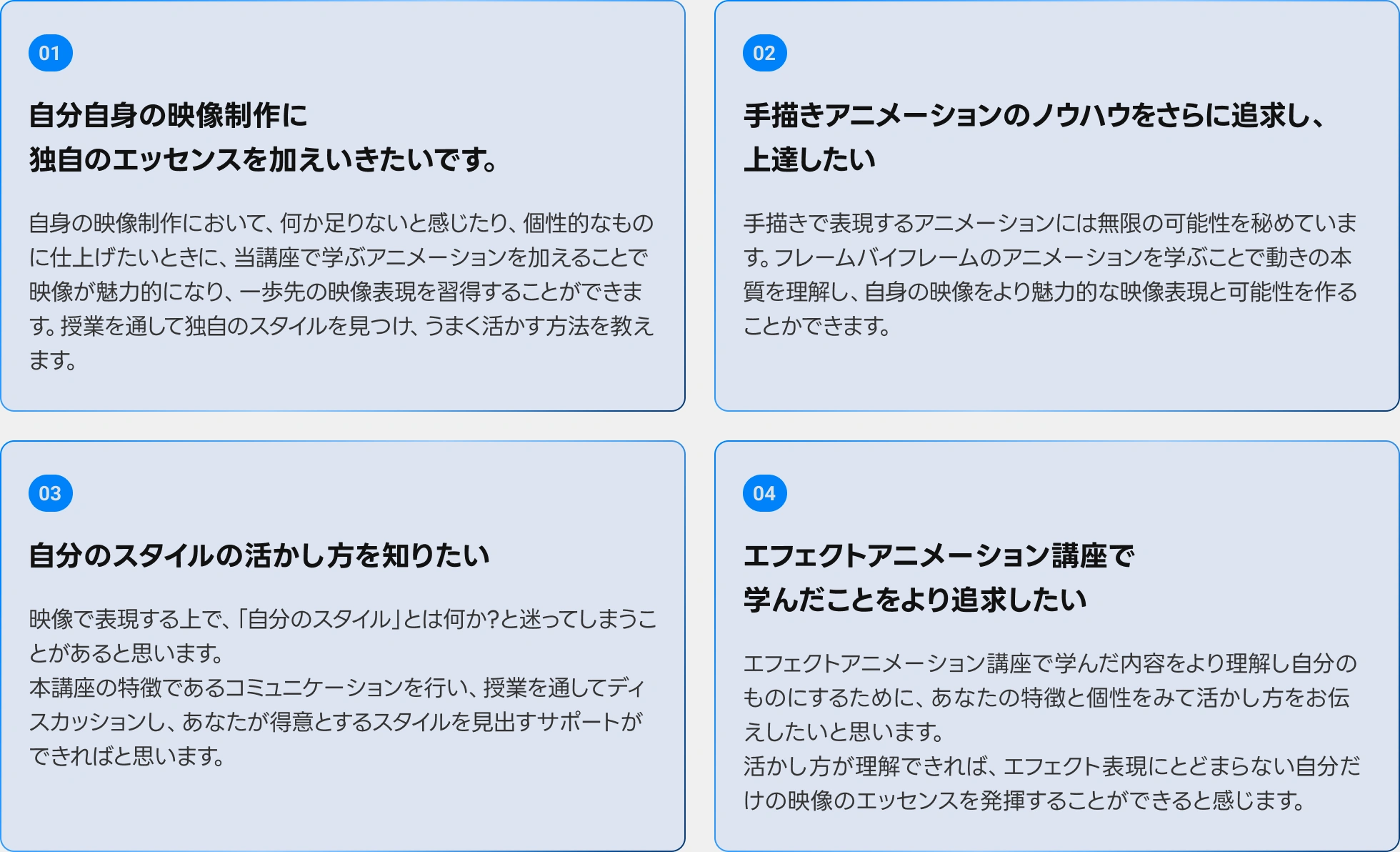 coloso live この方にオススメ