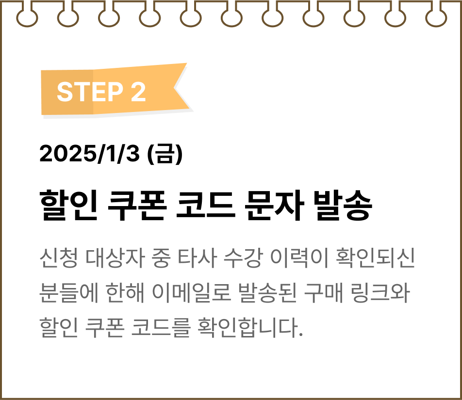 ImageSlide