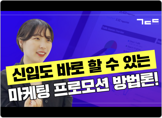 이미지 설명