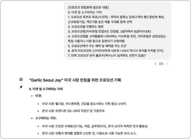 이미지 설명