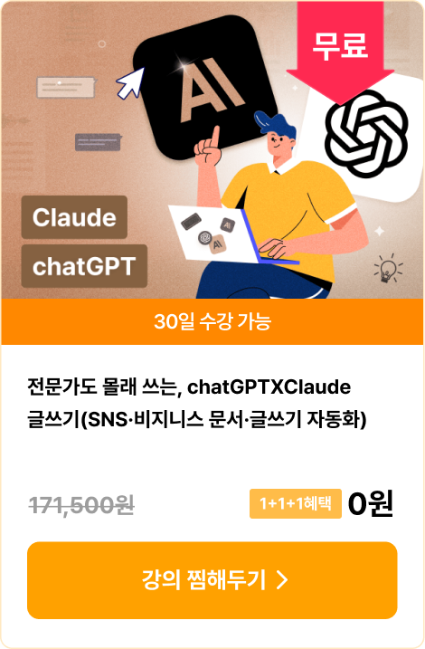 ImageSlide