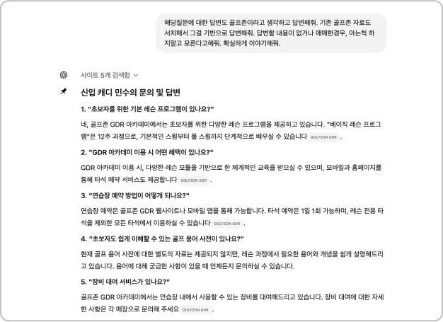 ImageSlide<b>더미데이터 만들기 </b>