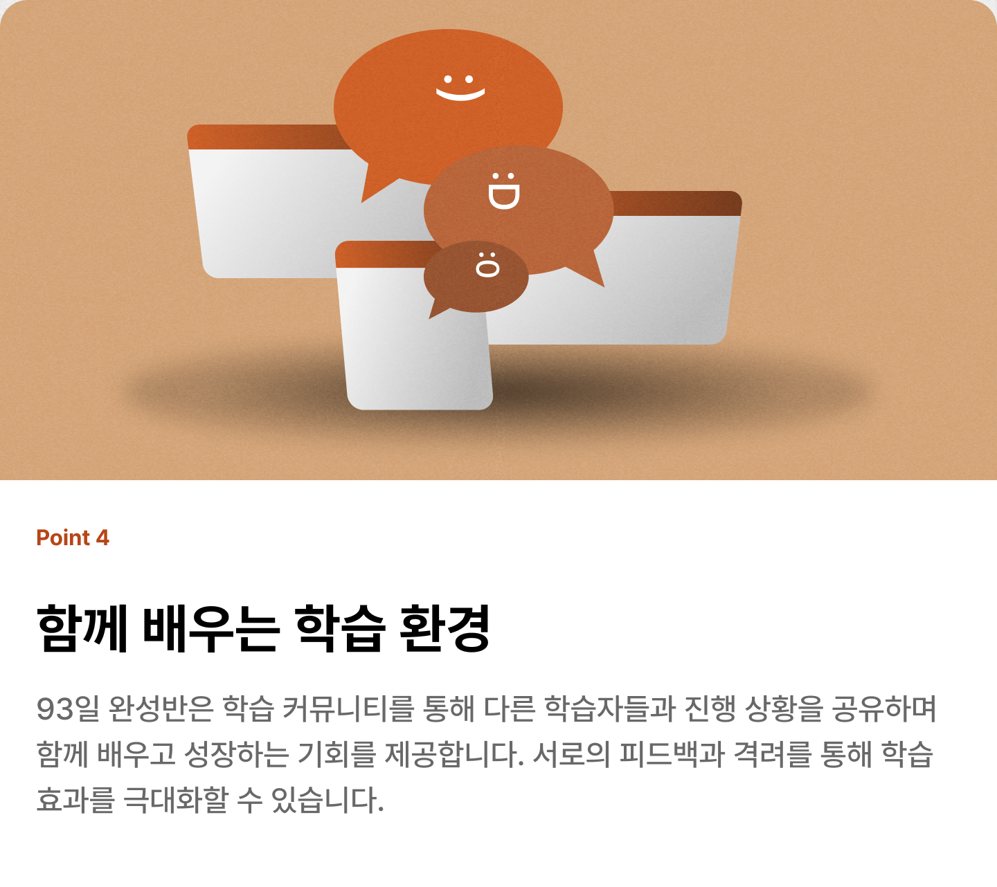 ImageSlide