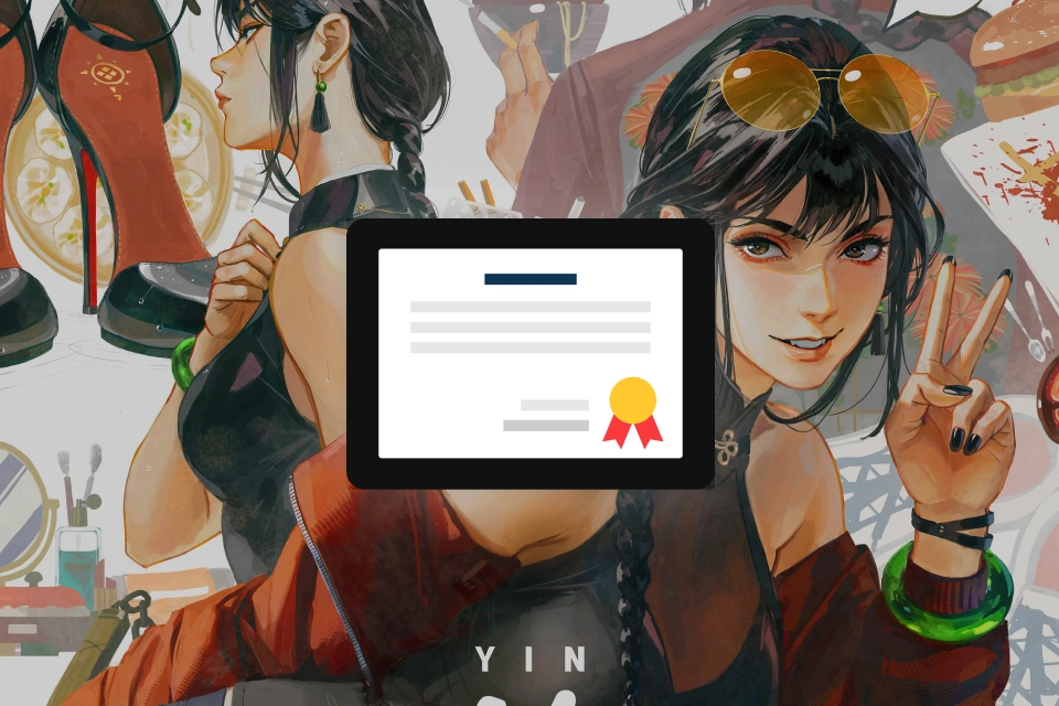 Illustrator, GUWEIZ