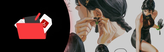 Illustrator, GUWEIZ