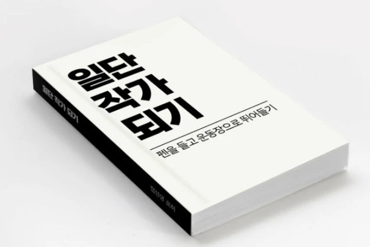 이미지