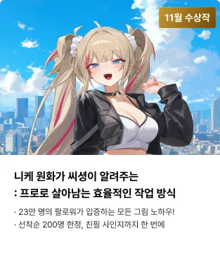 ImageSlide