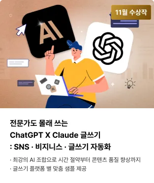 ImageSlide
