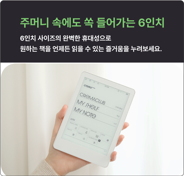ImageSlide