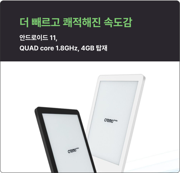 ImageSlide