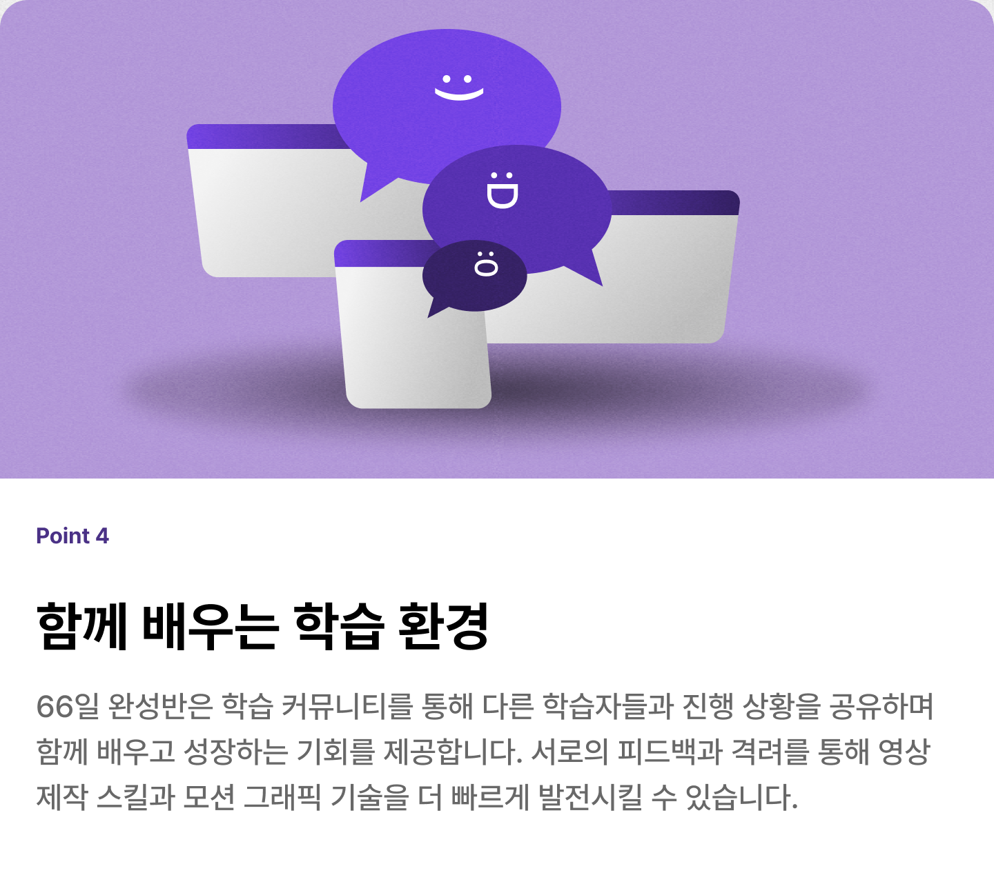 ImageSlide
