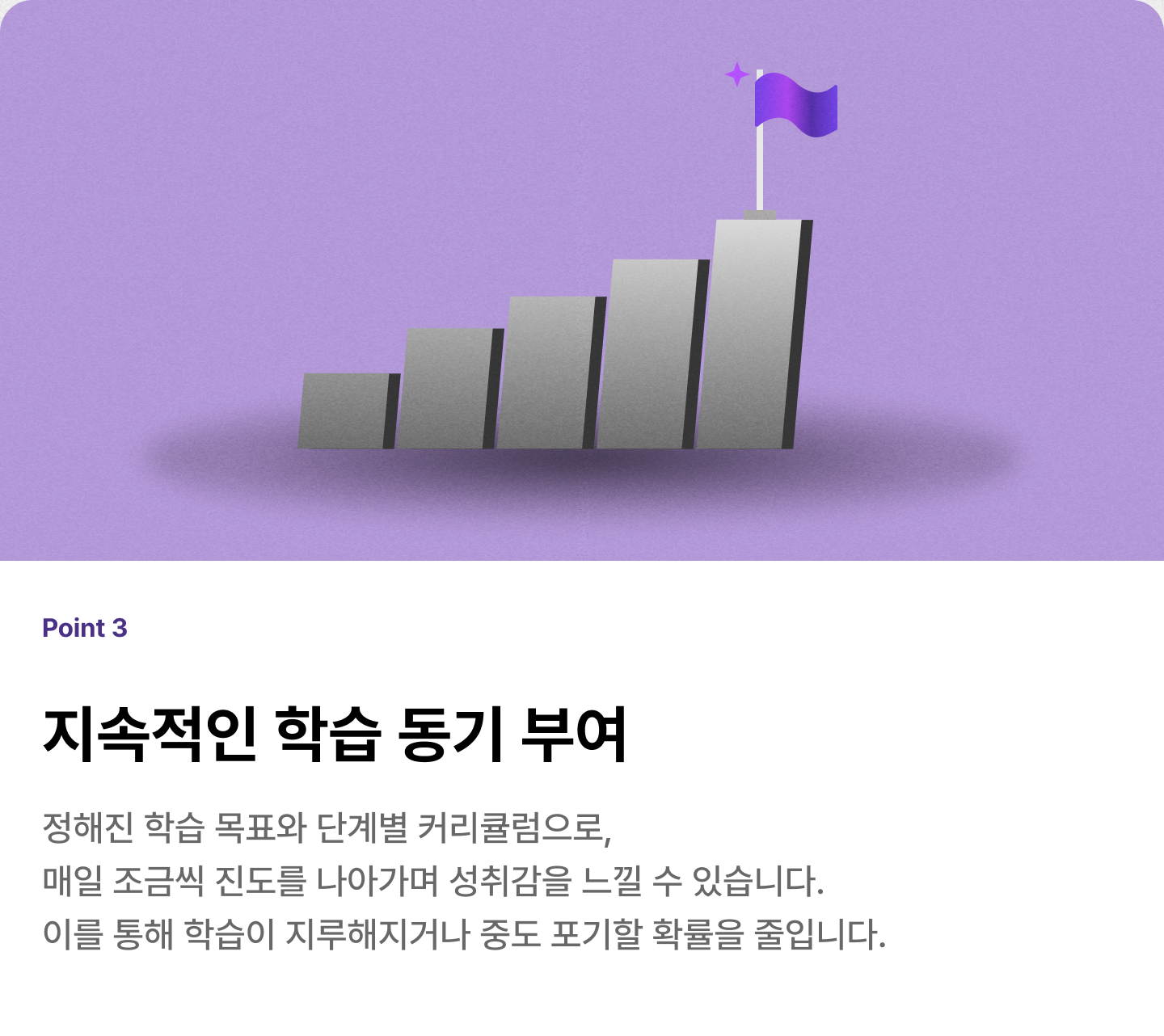 ImageSlide
