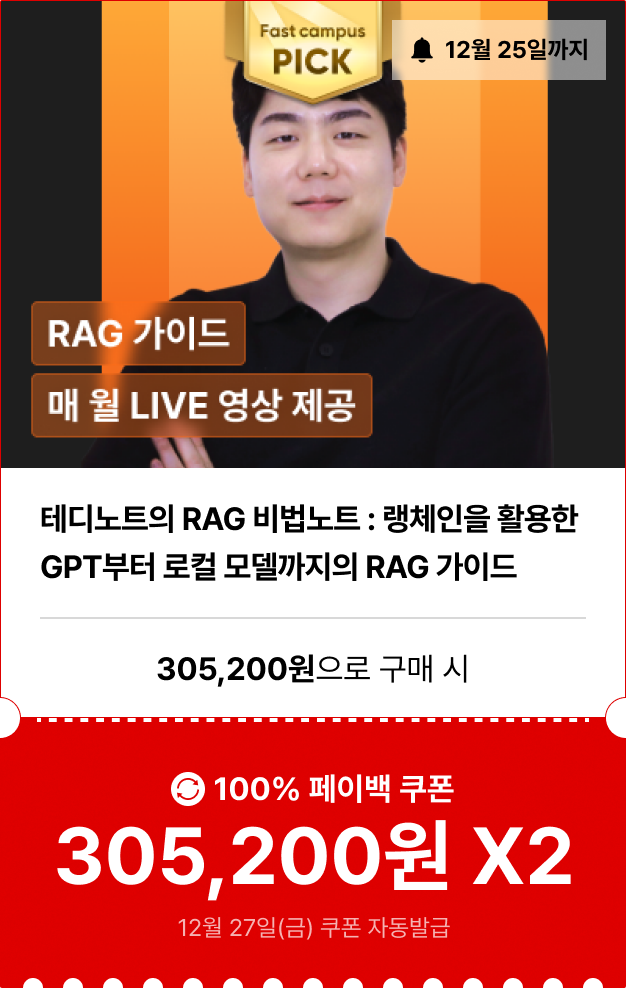ImageSlide