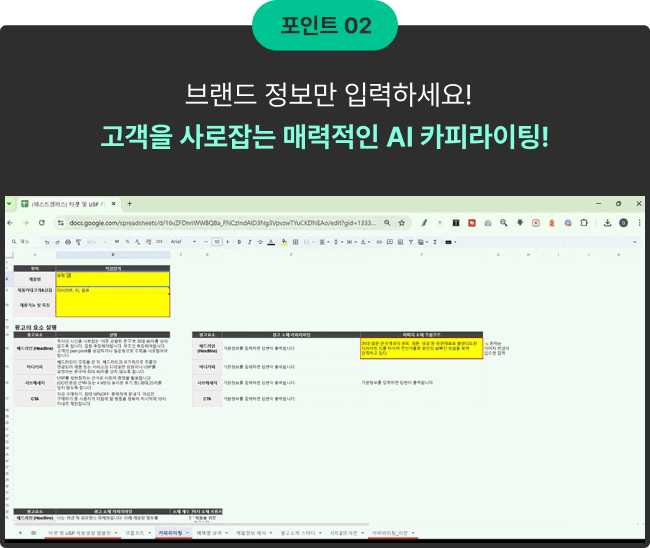 ImageSlide