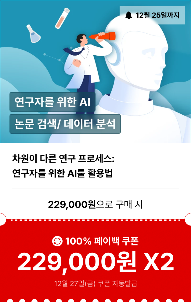 ImageSlide
