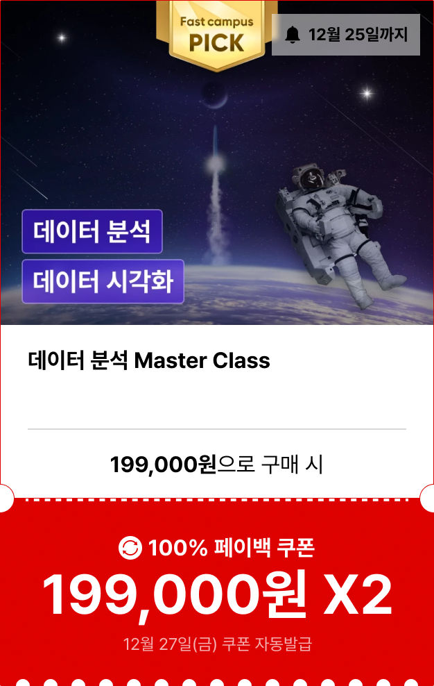 ImageSlide