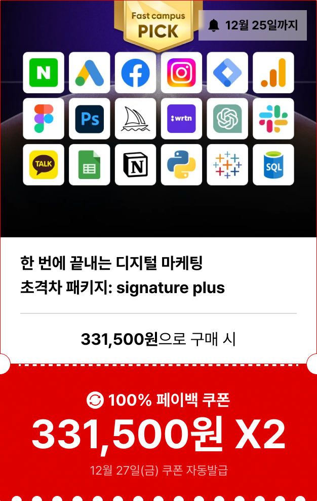 ImageSlide