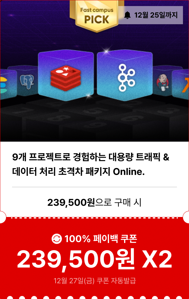 ImageSlide