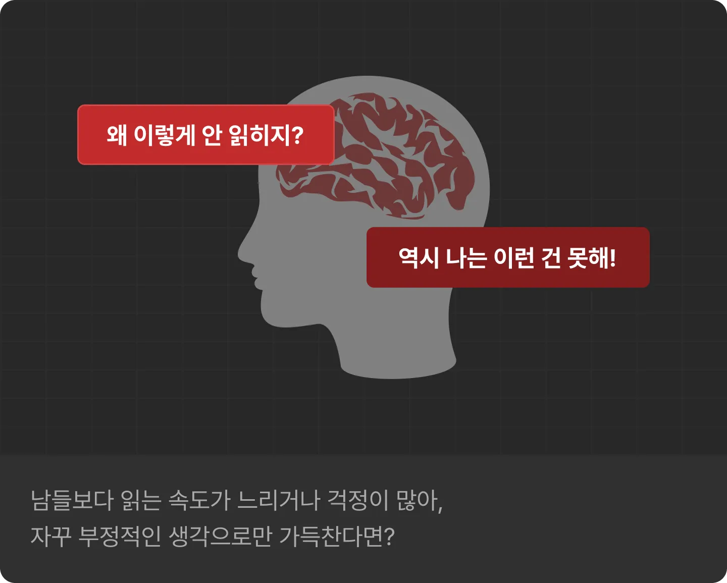 ImageSlide