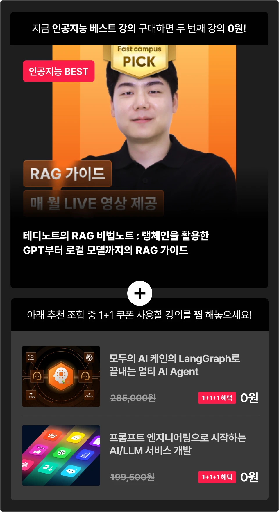 ImageSlide